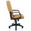Офисное кресло руководителя Richman Фиджи Флай 2239 Пластик Рич М3 MultiBlock Бежевое Тернопіль
