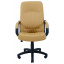 Офисное кресло руководителя Richman Фиджи Флай 2239 Пластик Рич М3 MultiBlock Бежевое Ровно