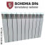 Радіатор біметалічний BOHEMIA B96, Чехія Куйбышево