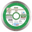 Алмазный диск Distar 1A1R 125x1,5x8x22,23 Granite Premium (11315061010) Луцк