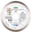 Алмазный диск Distar 1A1R 125x1,4x10x22,23 Hard ceramics (11115048010) Одеса