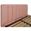 Кровать Richman Санам VIP 120 х 190 см Флай 2202 С дополнительной металлической цельносварной рамой Розовая Полтава