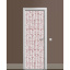 Наклейка на двері Zatarga «М'яка цегла» 650х2000 мм вінілова 3Д наклейка декор самоклеюча Боярка