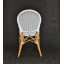 Обеденный стул плетеный Cruzo Лион из ротанга Тернопіль
