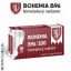 Радіатор біметалічний BOHEMIA B96/300, Чехія Буча