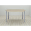 Стол кухонный Ferrum-decor Бенита 75x120x70 Серый ДСП Сонома 16мм (BEN0053) Сумы