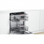Встраиваемая посудомоечная машина BOSCH SMV 46MX01R Херсон