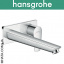 Змішувач Hansgrohe (art 71734000) Змішувачів для умивальника настінний вилив 225 мм Ірпінь