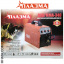 Сварочный Полуавтомат Плазма MIG-ММА-340 дисплей Кропивницкий