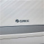 Кондиционер инверторный Gree GWH18QE-S6DBD2B Stage Inverter R32 (Wi-Fi) Харьков