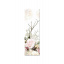 Наклейка на дверь Zatarga «Коварная нежность» 650х2000 мм виниловая 3Д наклейка декор самоклеящаяся Житомир
