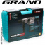 Перфоратор Grand ПЭ-2600 бочковой SDS-Max Кропивницький