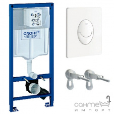 Инсталляция для унитаза Grohe Rapid SL Набор 4 в 1 (клавиша белая овальная) 38722001 !