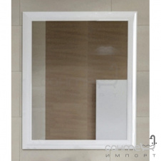 Зеркало Marsan Gabrielle 750x900 белый