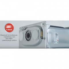 Котел газовий Immergas Victrix Tera 32 1 Гайсин