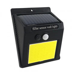 LED светильник на солнечной батарее VARGO 5W COB c датчиком Чёрный Хмельницкий