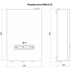 Электрический котел Roda ORSA 10 Бородянка