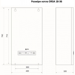 Электрический котел Roda ORSA 18 Новояворовск