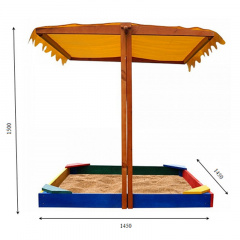 Детская песочница цветная SportBaby с уголками и навесом 145х145х150 (Песочница 23) Полтава