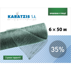 Полімерна сітка Karatzis для затінення 35% 6х50 м зелена Херсон
