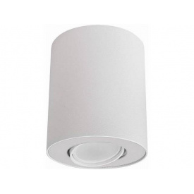 Точечный светильник Nowodvorski SET 8895 (Now8895)