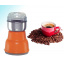 Кофемолка Trends Domotec MS 1406 220V/150W Оранжевый (3533) Запорожье