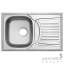 Кухонная мойка Ukinox Comfort COP 780.480 GT 8K полированная нерж. сталь Львов