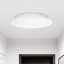 Потолочный светильник Xiaomi Yeelight Haoyue LED Ceiling Lamp 260 White Smart Version (YLXD62YI) Чернігів