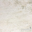 Плитка (33.3х33.3) RAKO COMO DAR3B692 (білий) Суми