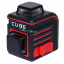 Нивелир лазерный ADA Cube 2-360 Home Edition Ужгород