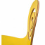 Стул штабелируемый барный SDM Лев гнутая фанера/ножки -металл Желтый (hub_KVgy54393) Сумы