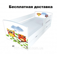 Ліжко дитяче з захисним бортиком 170x80 см Kinder Cool-2020 Совушки