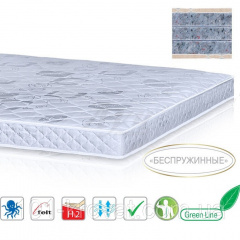 Дитяче ліжко Hello Kitty + матрац 160х80х7 см Житомир