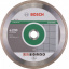 Алмазный диск Bosch Standard for Ceramic 230-22,23 мм (2608602205) Днепр