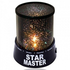 Проектор звездного неба Star Master (KL00343) Київ