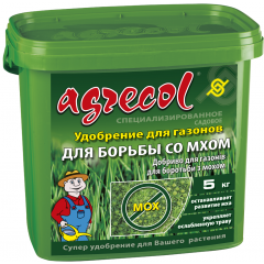 Удобрение для газонов и борьбы с мхом Agrecol 30235 Николаев