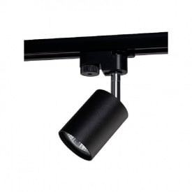 Трековый светильник Nowodvorski 9322 PROFILE (Now9322)