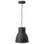 Подвесной светильник IKEA HEKTAR Темно-серый (402.961.08) Тернопіль