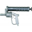 Пистолетный пневмошприц автоматического типа Groz G64R/M Пологи