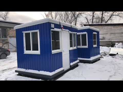 Огляд пропускних пунктів охорони