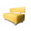 Офисный диван Rimos Konor без нишы 80х55х75 см Желтый (Z-28_120) Луцьк