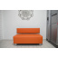 Офисный диван Rimos Konor без нишы 150х55х75 см Оранжевый (Z-28_120) Чернигов