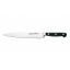 Нож для нарезки мяса IVO bladeMASTER 2151.20.13 20,5 см Тернополь