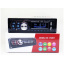 Автомагнитола Pioneer 1782BT 1DIN MP3/1USB/2USB-зарядка/TF card/Bluetooth Хмельницький