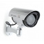 Муляж камеры видеонаблюдения обманка камера UKC CCD CAMERA 1100 (hub_ZpCw26769) Ужгород
