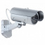 Муляж камеры видеонаблюдения UKC Mock Security Camera камера-обманка с датчиком движения Silver (hub_RWKO47410) Харьков