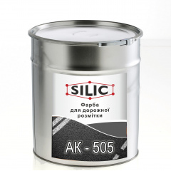 Краска для дорожной разметки АК-505 Силик-Украина 3 кг Серый (AK505s) Чернівці
