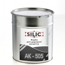 Краска для дорожной разметки АК-505 Силик-Украина 3 кг Серый (AK505s)