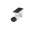 Поворотная уличная камера водонепроницемая KERUI S4, 1080p 2 MP + солнечная батарея Ворожба