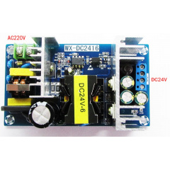 Плата блока питания ADAPTER AC-DC импульсный 24В 9000мА 110-220V (WX-DC2416) Одеса